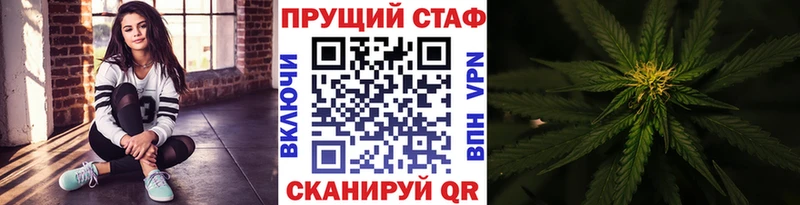 Купить Галич ЭКСТАЗИ A-PVP Конопля Бутират COCAIN ГАШ АМФЕТАМИН