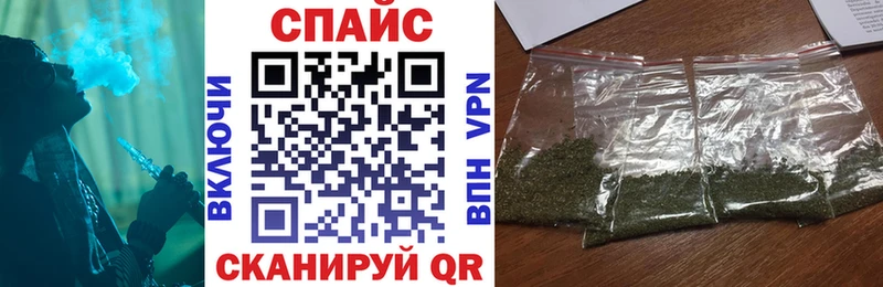 Бутират бутандиол  blacksprut ТОР  Галич  купить закладку 