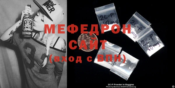 кокс Балабаново