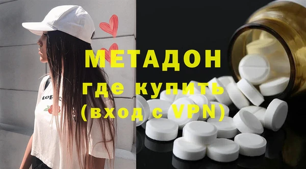 таблы Баксан