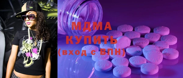 кокс Балабаново