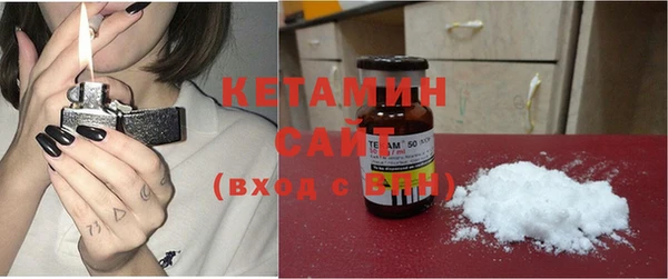 кокс Балабаново