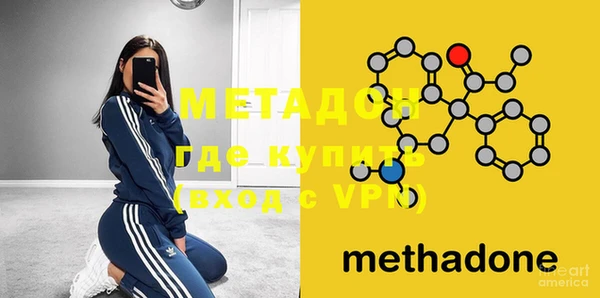 кокс Балабаново
