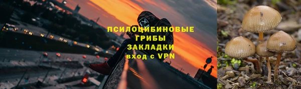 героин Балахна