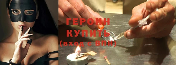 кокс Балабаново