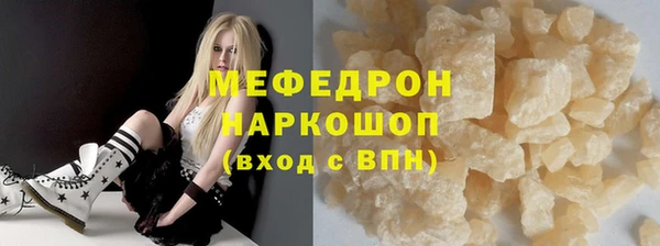 кокс Балабаново