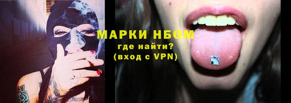 кокс Балабаново