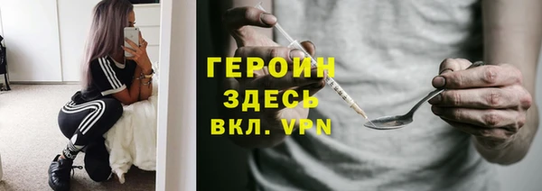 кокс Балабаново