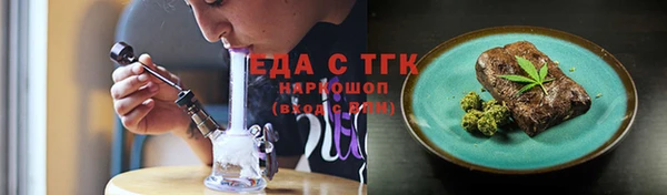 кокс Балабаново