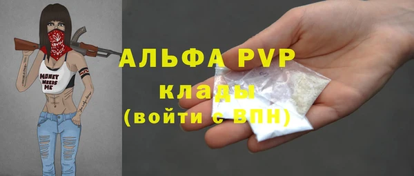 таблы Баксан