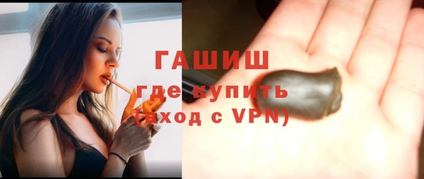 кокс Балабаново