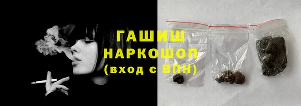 таблы Баксан