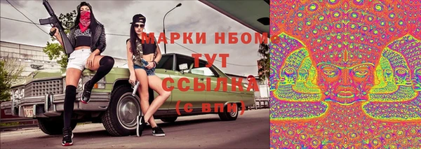 таблы Баксан