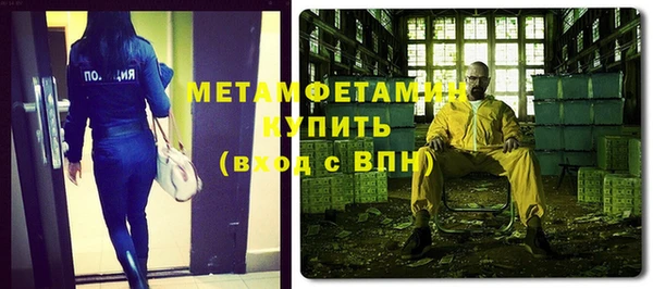 таблы Баксан