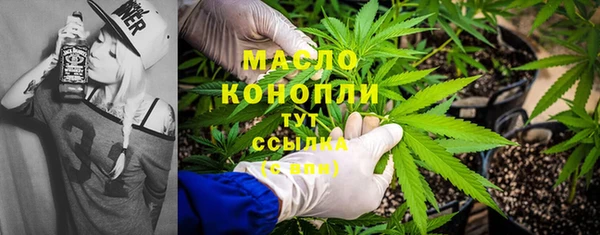 таблы Баксан