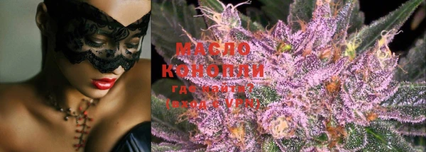 кокс Балабаново