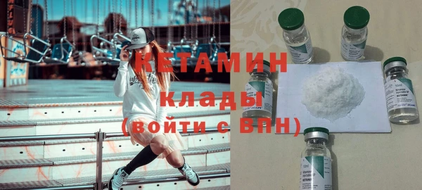 таблы Баксан