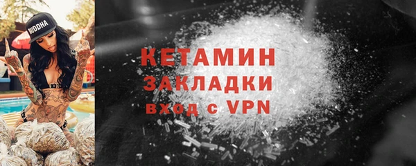 героин Балахна
