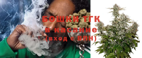 кокс Балабаново