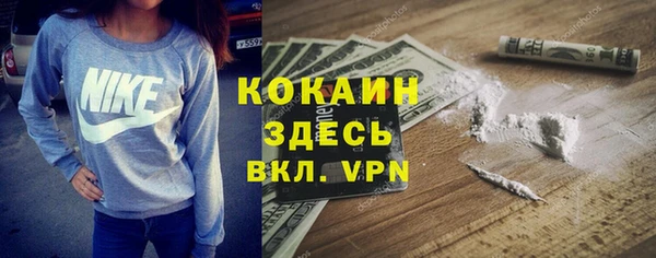 кокс Балабаново
