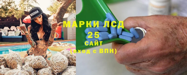героин Балахна