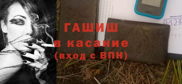 таблы Баксан