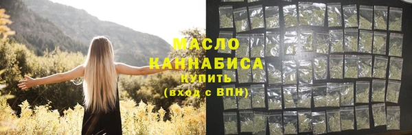 таблы Баксан
