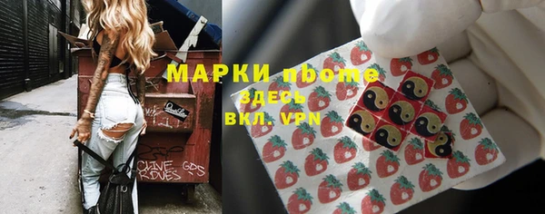 кокс Балабаново