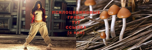 таблы Баксан
