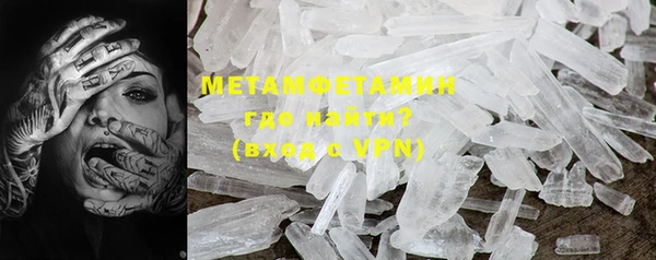 таблы Баксан