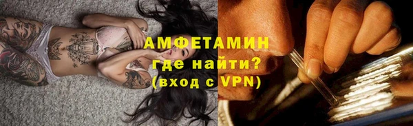 таблы Баксан