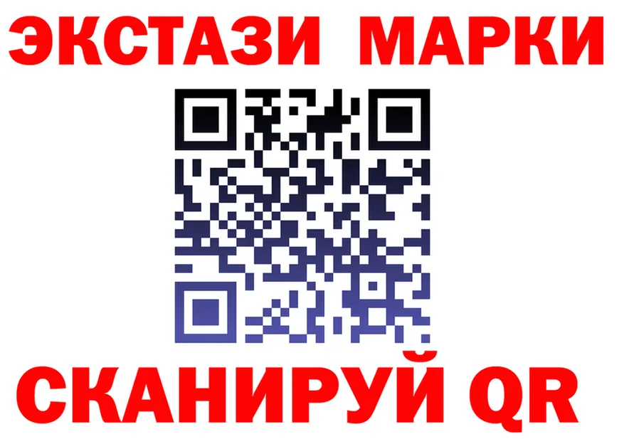 БУТИРАТ буратино зеркало мориарти kraken Галич
