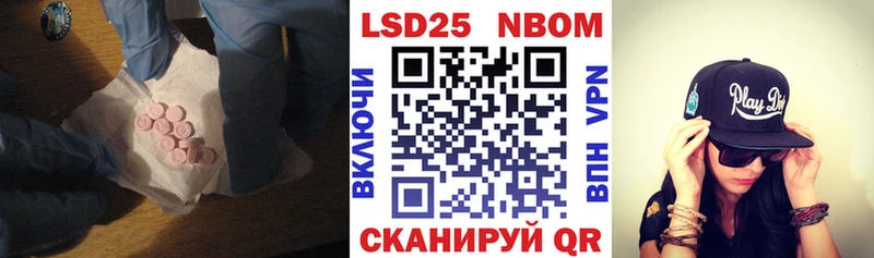 ЛСД экстази кислота Галич