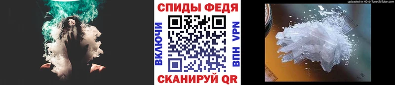 KRAKEN ссылка  Галич  Метамфетамин Methamphetamine 