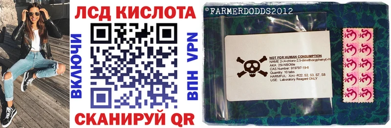 купить  сайты  Галич  kraken зеркало  Марки N-bome 1,8мг 