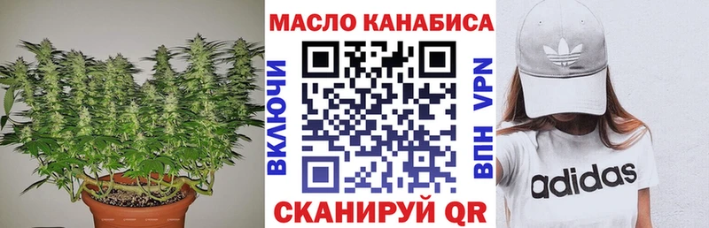 ТГК концентрат  Галич 